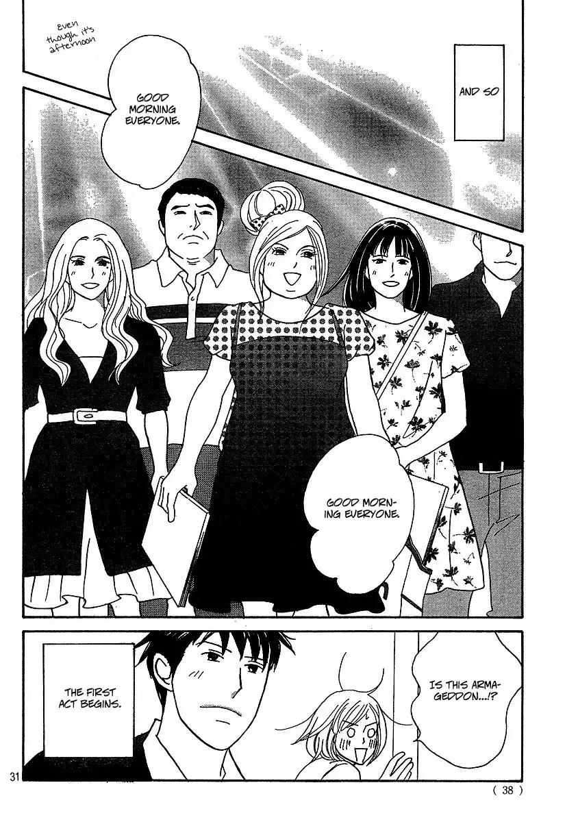 Nodame Cantabile Encore - Opera-hen Chapter 1 32